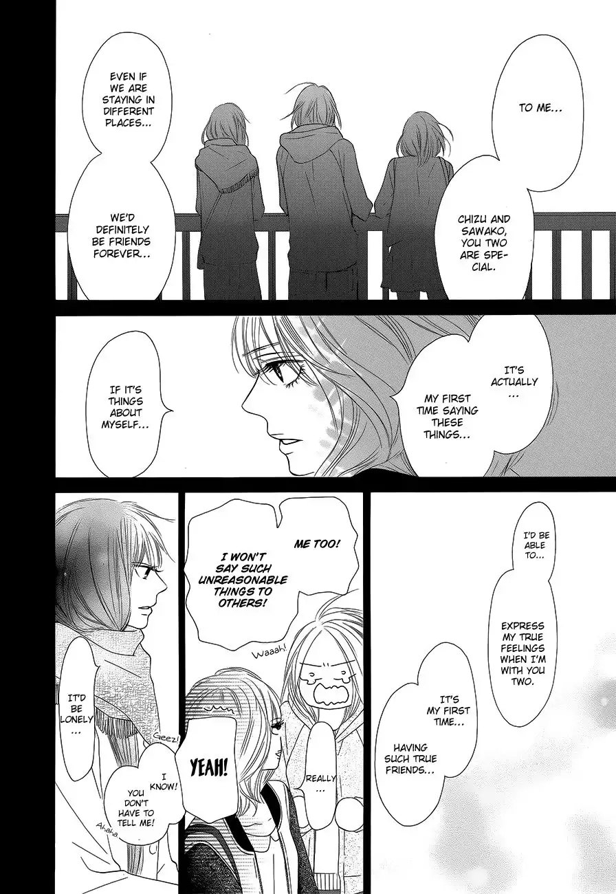 Kimi Ni Todoke Chapter 85 21